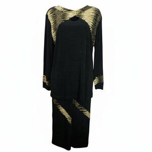 Vintage Artex Black and Gold Knit Skirt Set